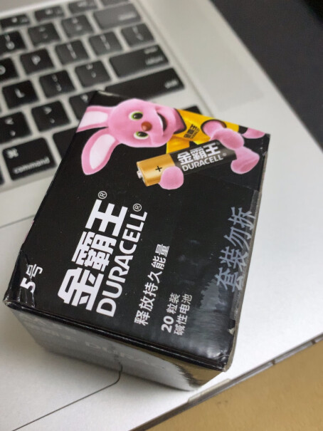 金霸王Duracell20粒装耳温五号干电池碱性评测值得买吗？真实测评质量优劣！