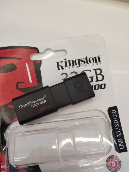 金士顿（Kingston）256GB USB3.2 Type-A 超极速固态U盘 DTMAXA 读速评测性价比高吗,适不适合你！看质量怎么样！