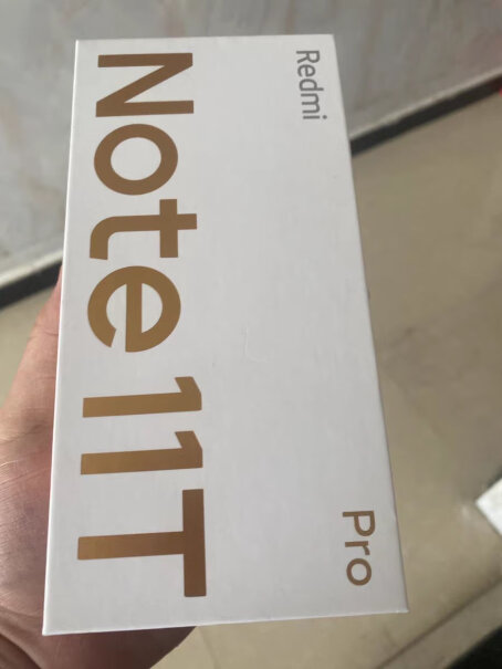 Note11TPro这个会烧屏吗？