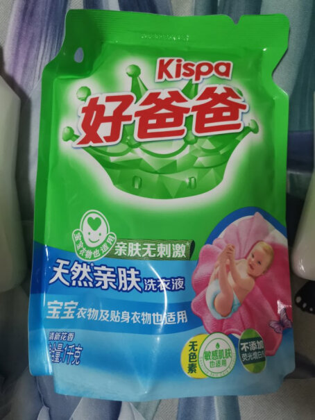 洗衣液好爸爸Kispa天然植物基亲肤洗衣露950g哪个值得买！评测质量好吗？