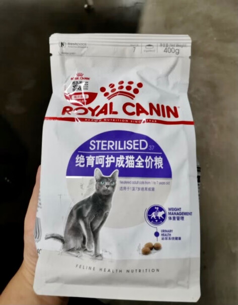 猫干粮ROYALCANIN质量真的好吗,评测分析哪款更好？