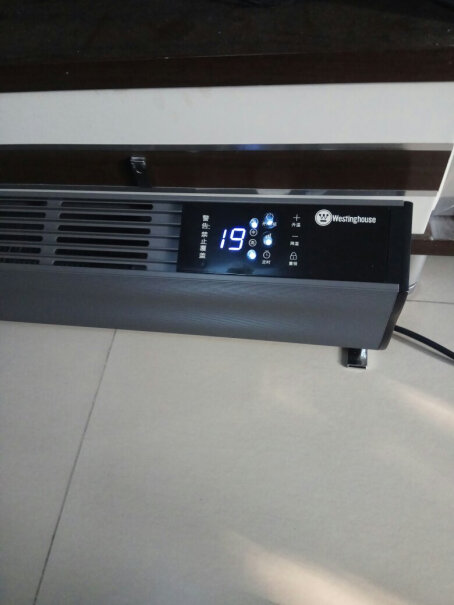 西屋取暖器开一天得用多少电啊？