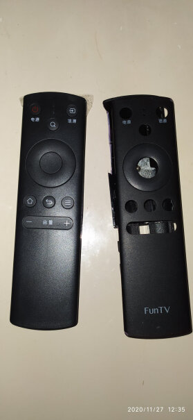 电视配件启征者适用于风行电视机遥控器红外版对比哪款性价比更高,质量真的好吗？
