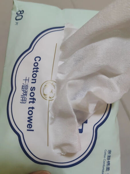 棉柔世家婴儿棉柔巾 干湿两用洗脸巾「95%购买」使用舒适度如何？深度剖析评测结果？
