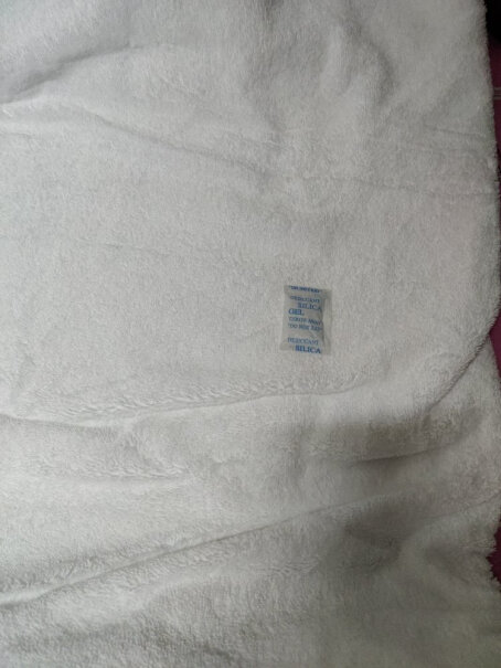 浴巾康尔馨五星级酒店纯棉大浴巾评测质量好不好,评测下来告诉你坑不坑？