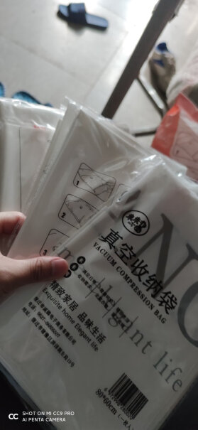 收纳袋-包米米酱真空收纳袋压缩棉被子衣物防潮加厚整理袋测评结果让你出乎意料！评测教你怎么选？