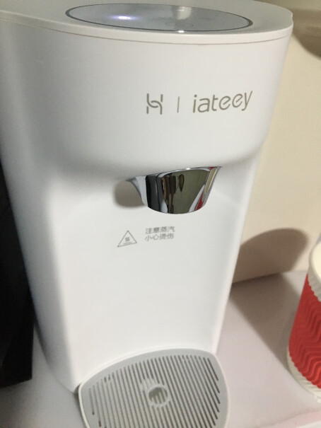 华为智选iateey即热式饮水机家用办公小型台式免安装请问大家买的有漏水的情况吗？
