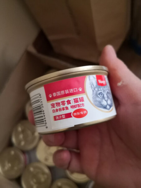 猫零食泰国进口顽皮Wanpy猫罐头85g*24罐测评大揭秘,入手评测到底要不要买！