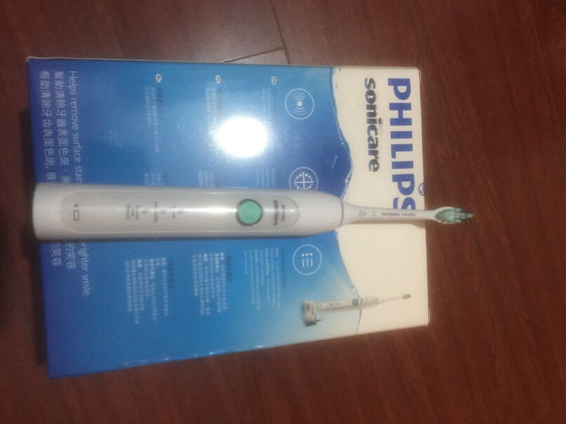 飞利浦PHILIPS电动牙刷头可以去除牙结石吗？