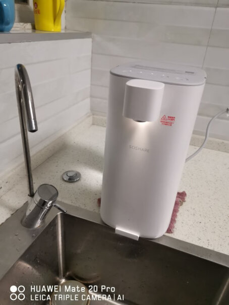 饮水机小米有品心想即热式饮水机优缺点测评,哪个值得买！