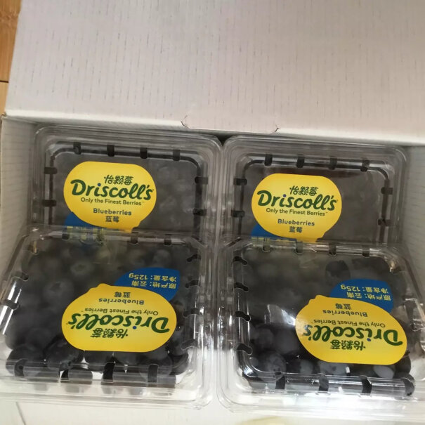 Driscoll's 怡颗莓 当季云南蓝莓原箱12盒装 约125g大家都是多少钱买的啊？