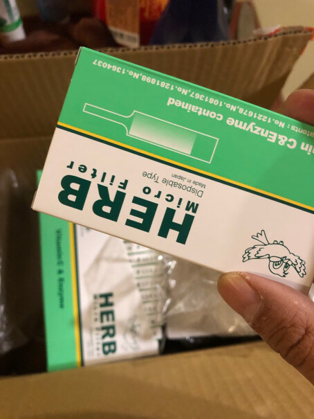 HERB烟嘴过滤器一次性日本进口绿小鸟抛弃型咬嘴细烟的有卖吗？