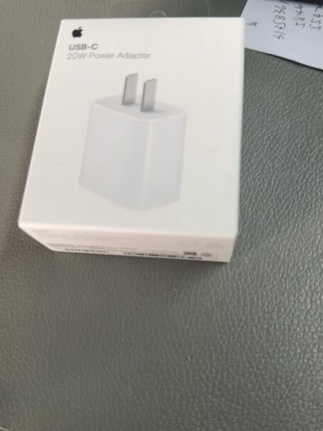 充电器手机Apple20WUSBiPhone12插头充电深度剖析测评质量好不好！只选对的不选贵的！