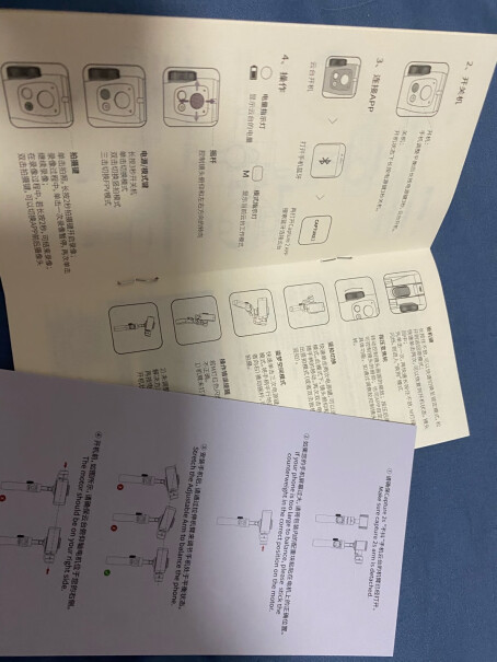 京东京造手持云台Capture π可以伸长吗？