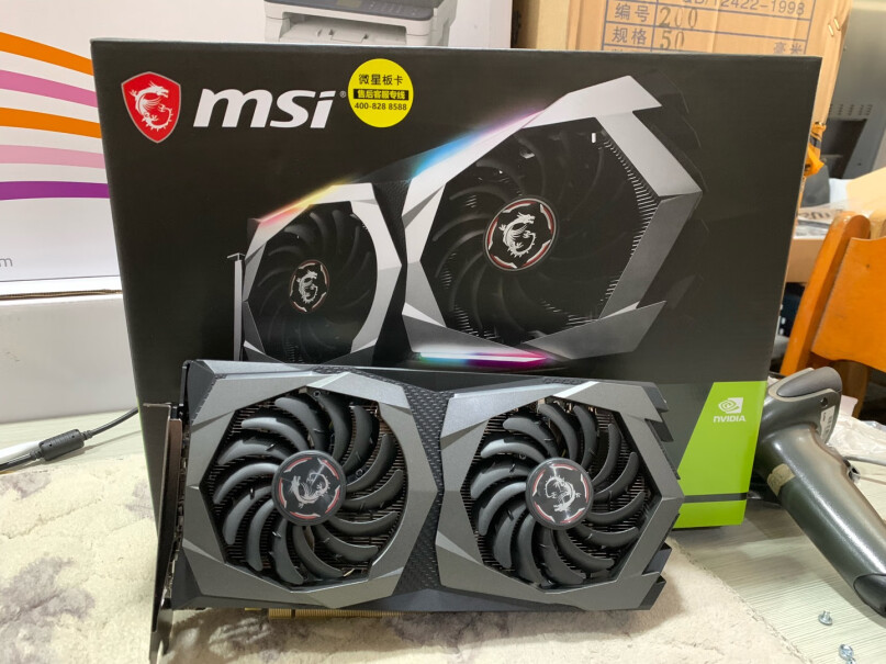 「MSI GTX1660万图师」。新显卡出来 现在1660s怎么不降反涨价？这显卡比我去年买的时候整整贵了1000人民币？