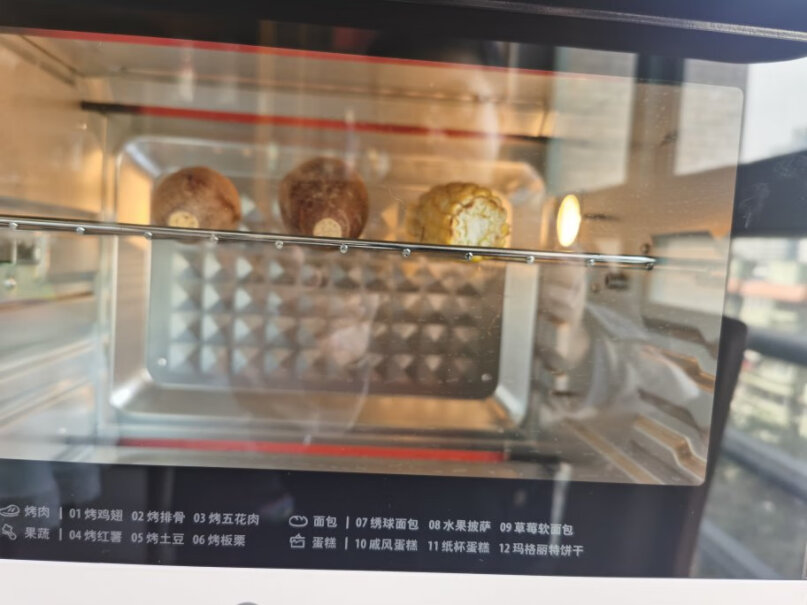 美的多功能烤箱上下四管独立控温好用么？听说会有卡卡声？