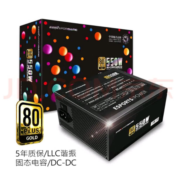 游戏悍将 金牌电源GX550 额定550W 台式机电脑机箱电源（80PLUS评测哪一款功能更强大,内幕透露。