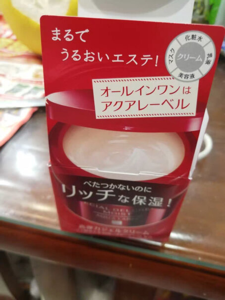 乳液-面霜日本进口 资生堂(Shiseido) 水之印五合一水感清透保湿霜90g评测怎么样！坑不坑人看完这个评测就知道了！