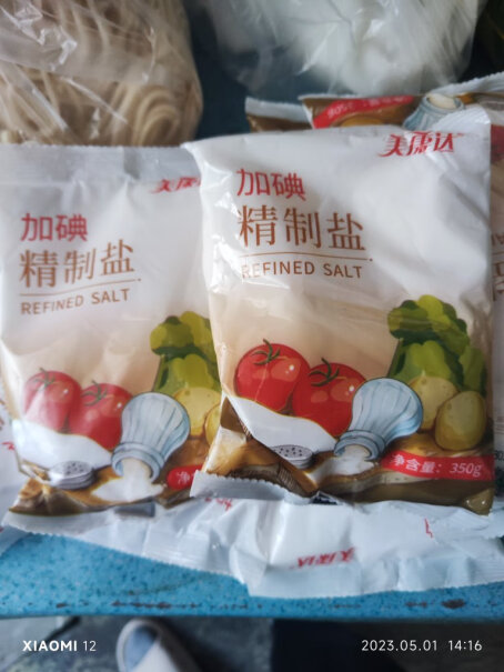 美康达调味品加碘精制盐350g*8袋食用盐家用调味盐入手怎么样？亲身评测体验诉说？