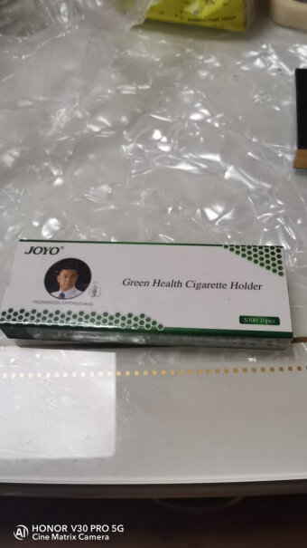 诤友JOYO烟嘴一次性过滤器抛弃型粗烟专用咬嘴300支装是不是买三盒付两盒的钱？