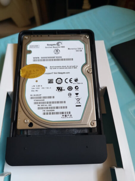 绿联移动硬盘盒USB3.0 2.5英寸黑色传输速度有多大啊？
