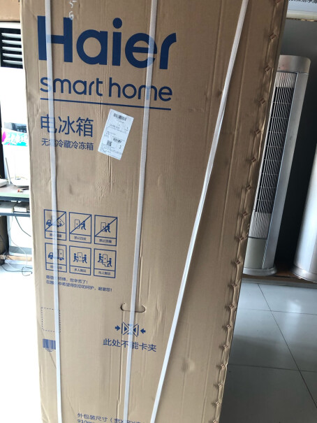 海尔Haier481冰箱板面材质是彩涂板怎么样？