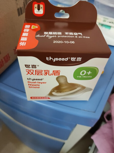 吸奶器世喜乳头保护罩乳盾奶盾性价比高吗？,网友诚实不欺人！