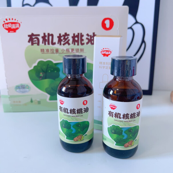 秋田满满婴幼儿食用油有机核桃油124ml-2瓶装滴管设计入手评测到底要不要买？优缺点评测？