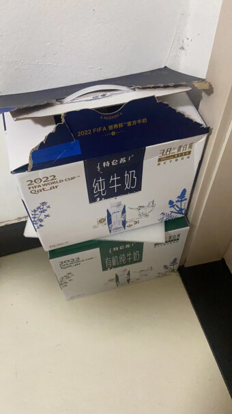 纯牛奶250mL10特仑苏梦幻送礼有机推荐入手评测到底要不要买？小白必看！