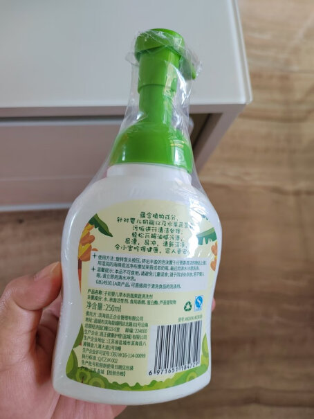 奶瓶清洗剂奶嘴子初maternella刷植萃250ml评测值得买吗？性能评测！