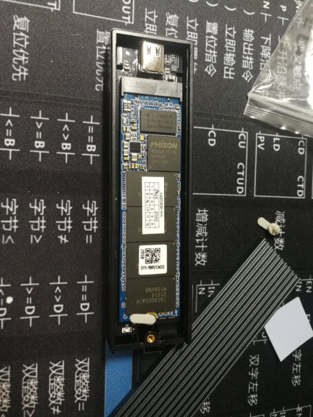 硬盘盒奥睿科 M.2 NVMe 移动硬盘盒 USB3.1固态盒买前一定要先知道这些情况！来看下质量评测怎么样吧！