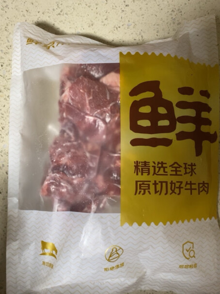 鲜京采原切小炒黄牛肉450g生鲜评测好不好用？真相揭秘实际情况！