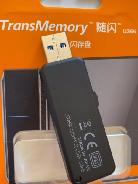 U盘铠侠128GB U301隼闪U盘真的好吗！质量不好吗？