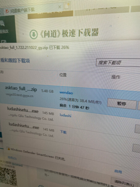 华橙十代酷睿i5是i5 10400和GTX1660？