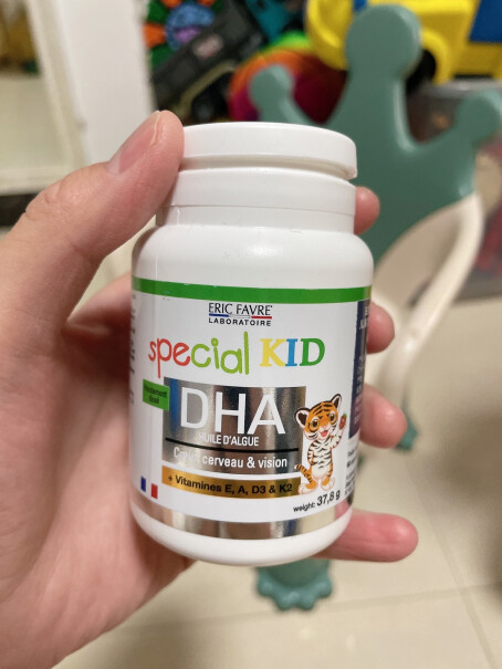 EricFavreDHAdha藻油AD+K260艾瑞胶囊大家是不是都没有溯源码？