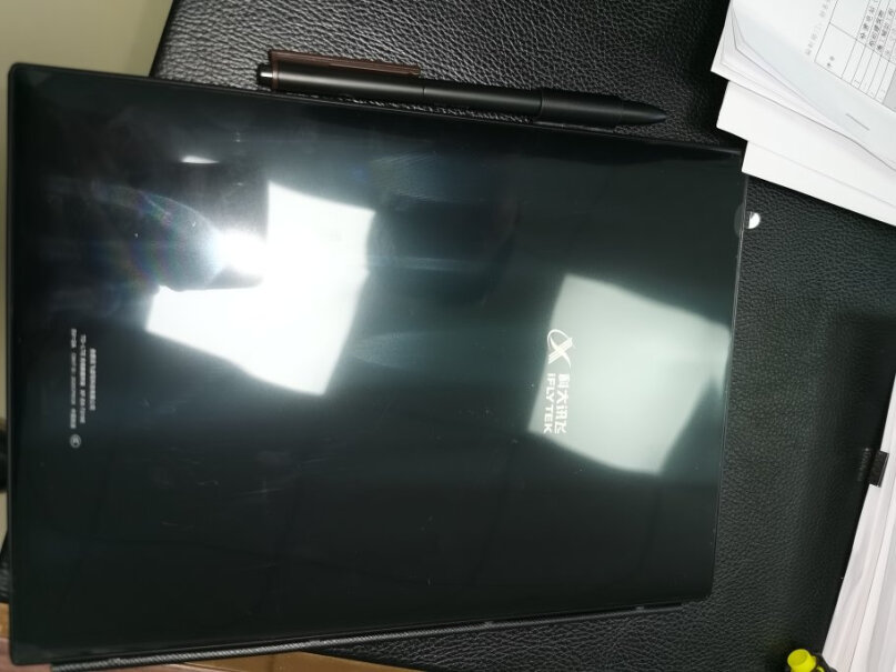 科大讯飞智能办公本X210.3英寸电子书阅读器可以使用蓝牙键盘吗？