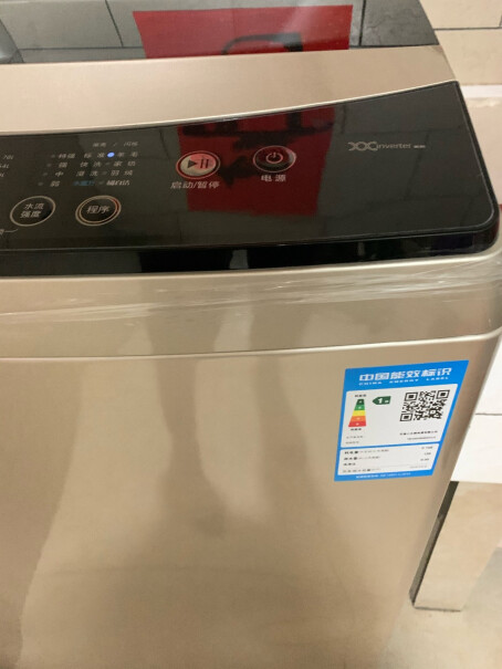 洗衣机小天鹅8公斤变频波轮洗衣机全自动使用良心测评分享,质量靠谱吗？