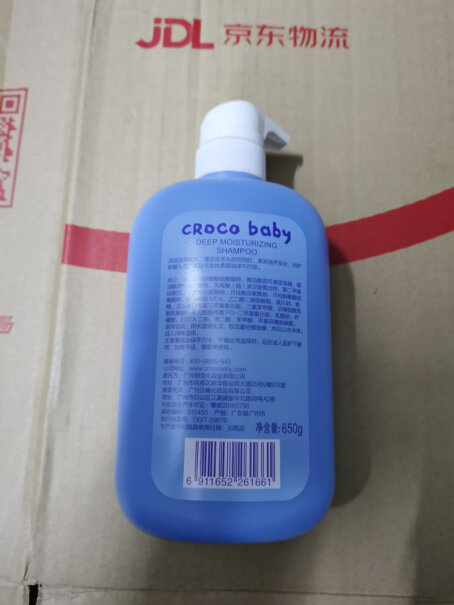 鳄鱼宝宝婴儿洗发水沐浴露儿童牛奶洗发露沐浴乳二合一大人头发油性的，用这款可以控油吗？