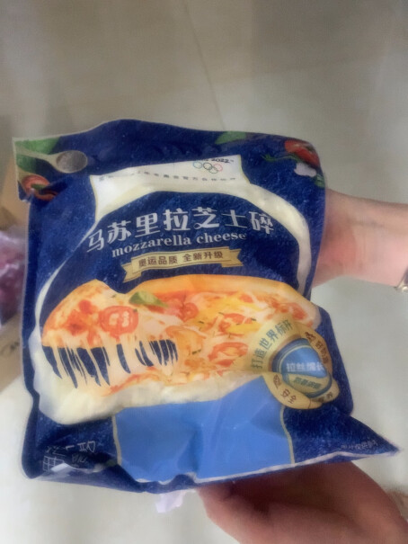 伊利马苏里拉芝士碎为什么没有配料表？