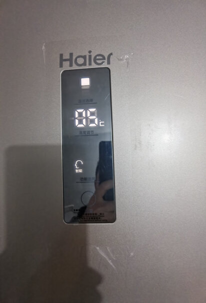 海尔216升直冷冰箱三门三温区多门小型迷你家用租房低音节能不占地中门软冷冻以旧换新BCD-216ST可以以旧换新吗？