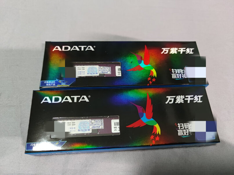 威刚（ADATA）内存条 DDR4 16G/8G 兼容24006天了，申请退款还在审核中？商家故意的吗？