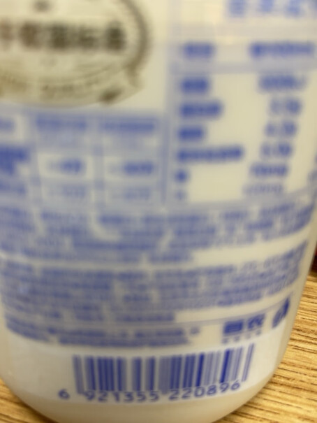 三元极致1+1原生双蛋白鲜牛奶值得买吗？深度评测揭秘剖析？
