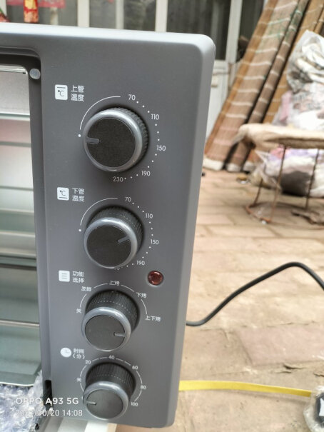 苏泊尔家用多功能电烤箱35升大容量好用么这个？