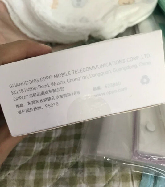 OPPO耳机oppo有线耳机用这个耳机能脱单吗？