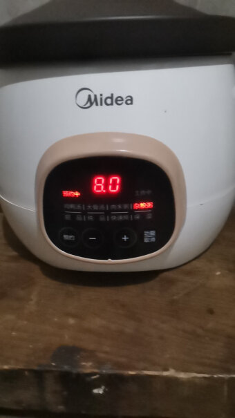 美的电炖锅电炖盅预约功能怎么用 比如我设置时间3.00。意思是这个点开始煮？还是这个点吃？