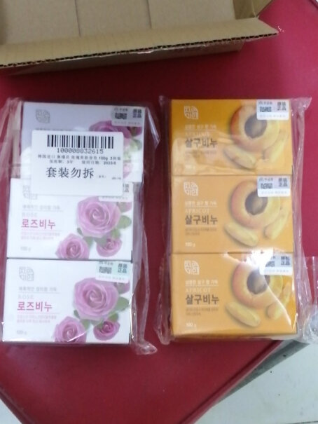 香皂無瑾花韩国进口评测怎么样！对比哪款性价比更高？