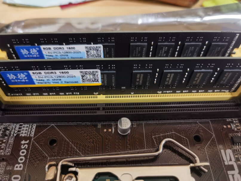 协德 DDR3 1600 台式机内存条 16颗粒 8G 黑色和金士顿2G条能共用吗？