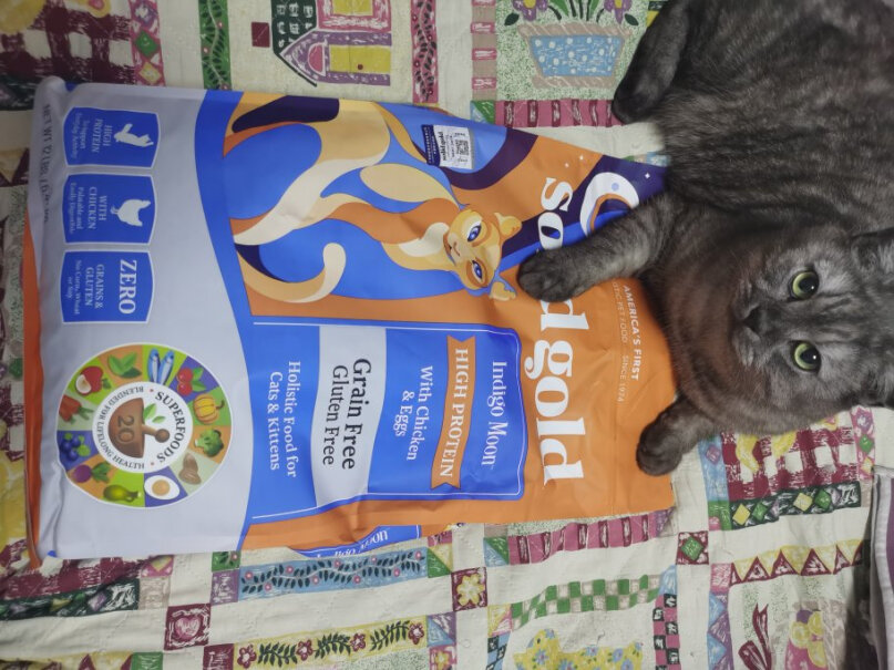 SolidGold为什么猫粮不是真空包装呢？