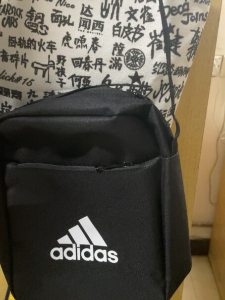 adidas阿迪达斯官网男女运动健身小肩包ED6877黑色带子老跑偏怎么办？
