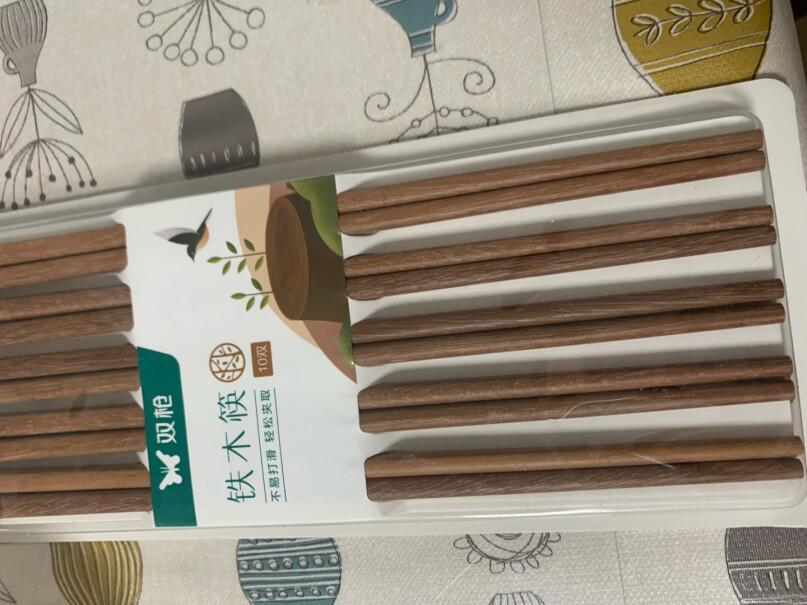 双枪筷子10双装原木铁木筷子家用实木筷子套装长度多少厘米？